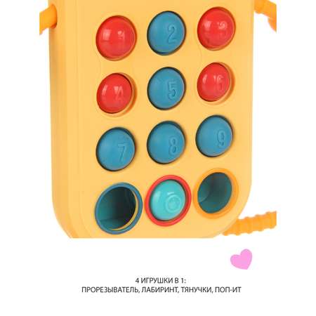 Игрушка Veld Co телефон Олененок
