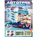 Парковка TrendToys