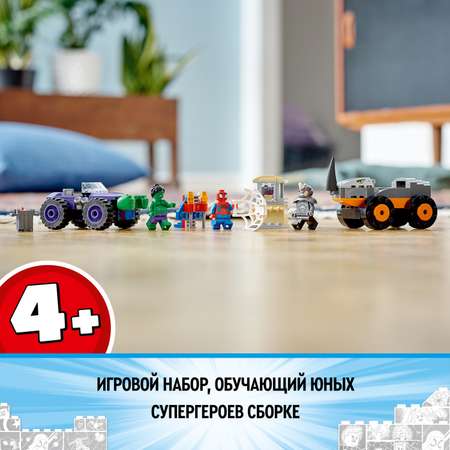 Конструктор LEGO Spidey Схватка Халка и Носорога блочный