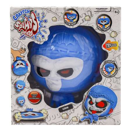 Тянучка Splats Head