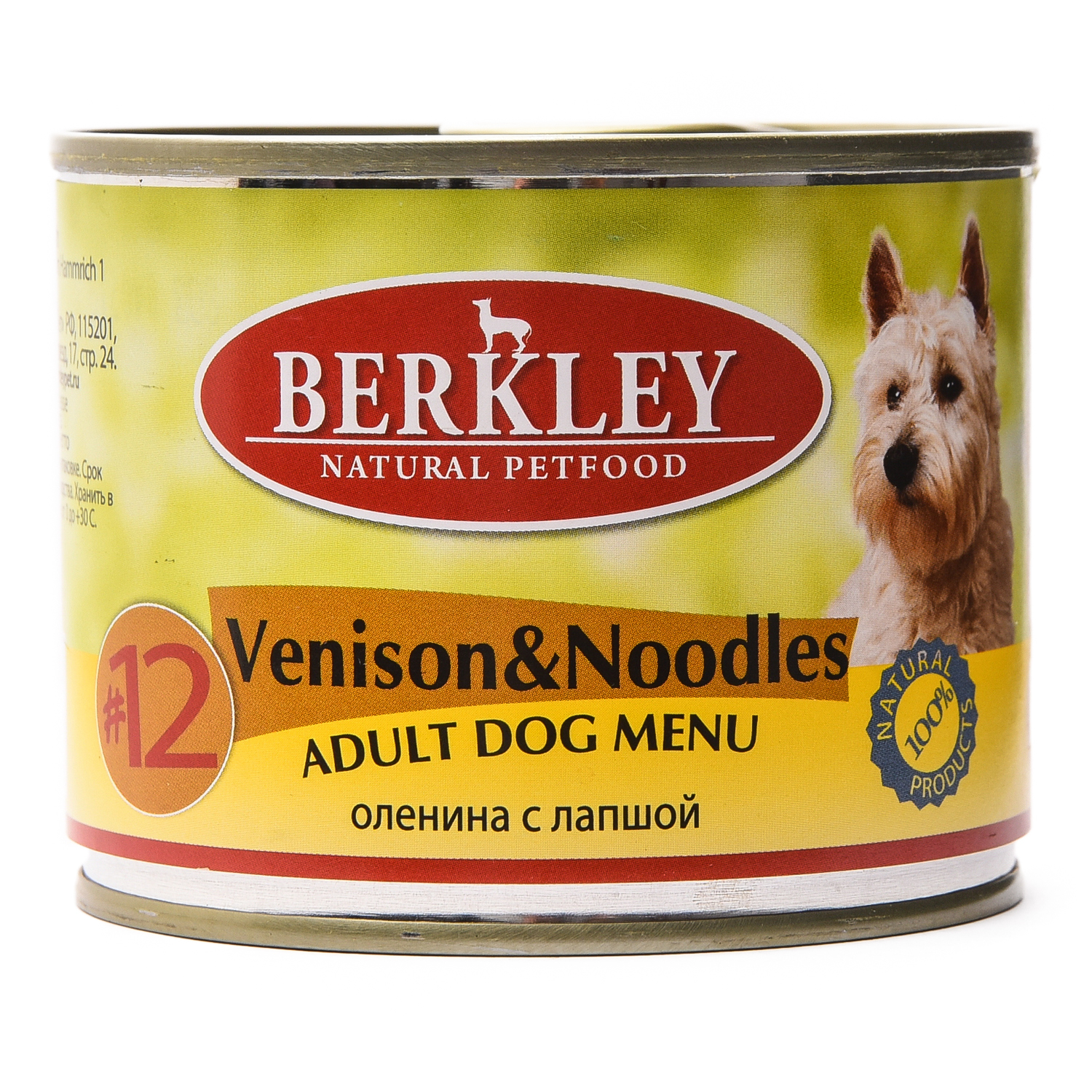 Корм для собак Berkley 200г №12 оленина с лапшой консервированный - фото 1