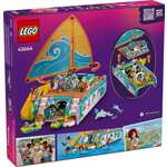 Конструктор LEGO Friends 42664 685 дет.