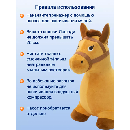 Прыгун KINERAPY 40 см
