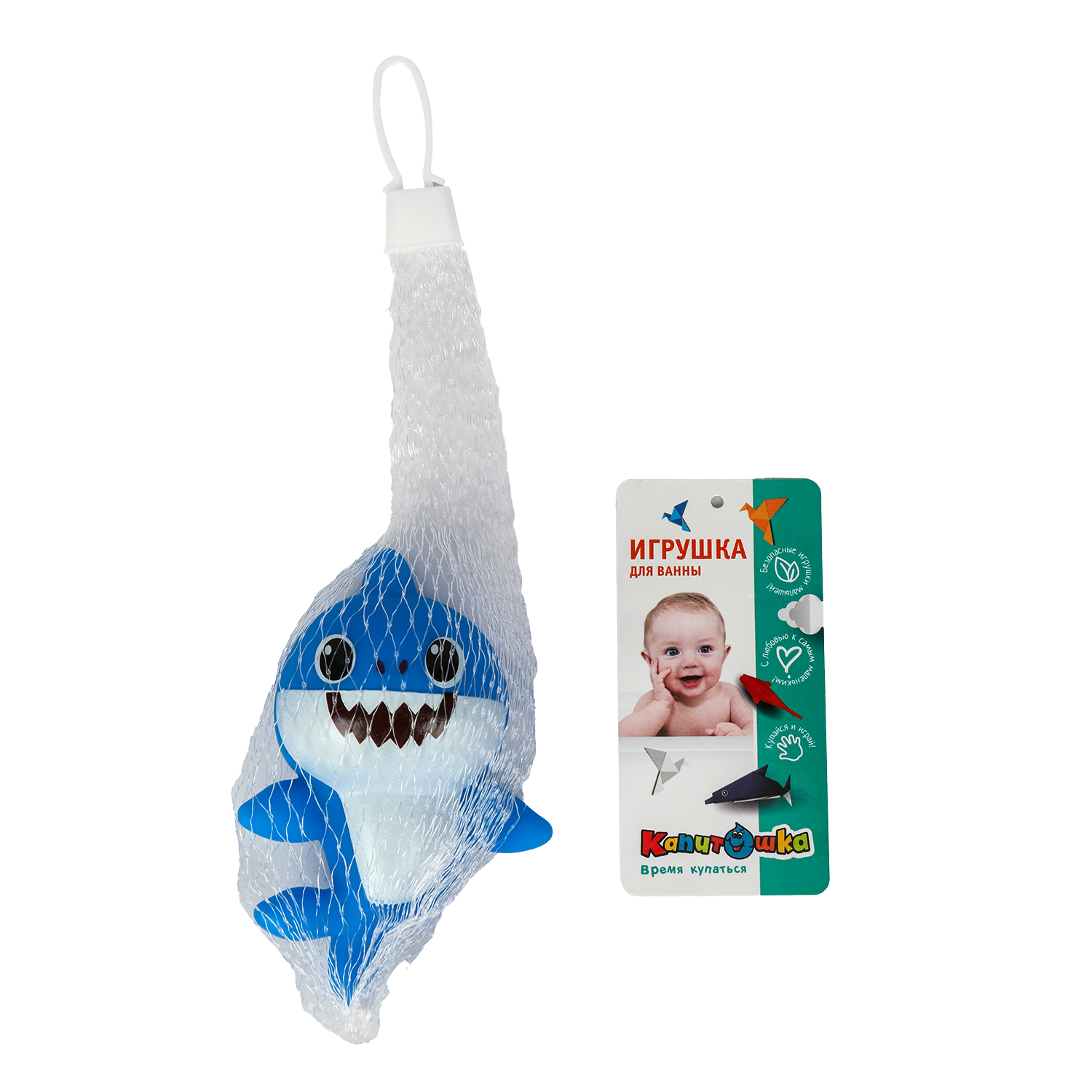 Игрушка Играем вместе Акула - фото 2