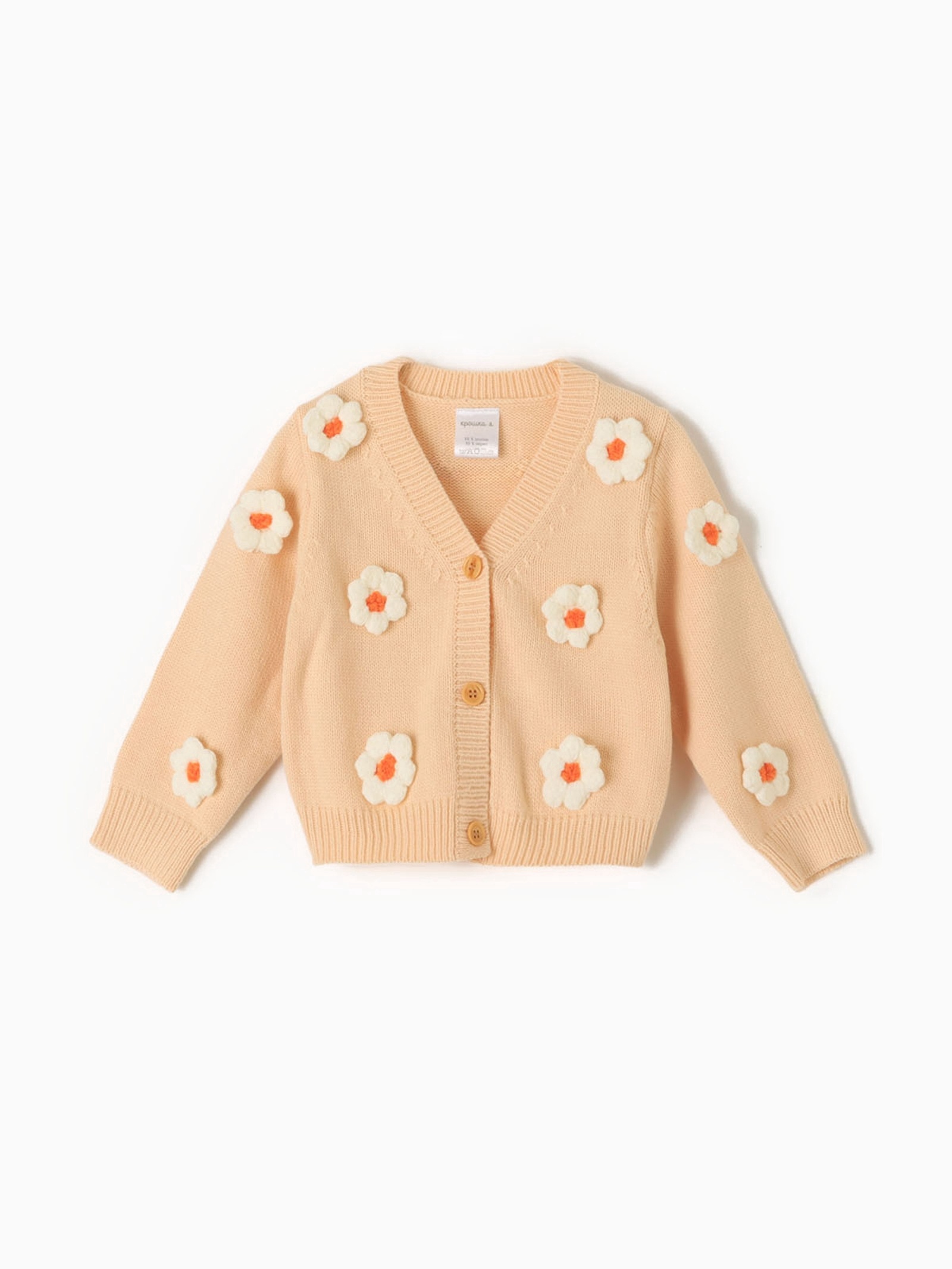 Кардиган Крошка Я 10539593 - фото 5