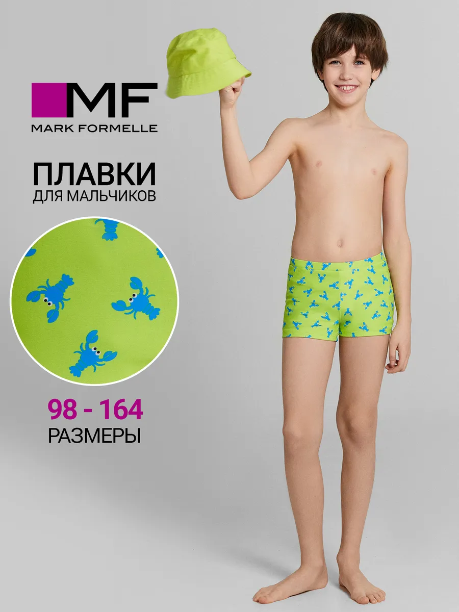 Плавки Mark Formelle (Марк Формэль) 703362/крабики на салатовом - фото 2