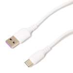 USB кабель ё type-C 1м Белый