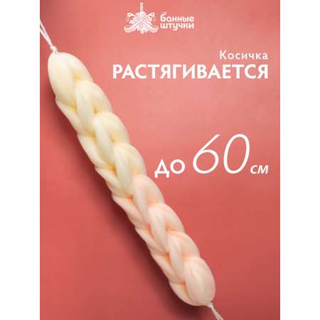 Мочалка Банные штучки