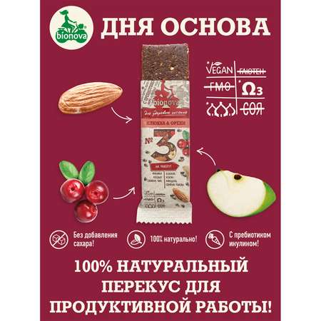 Батончик Bionova №3 клюква-орехи 35г