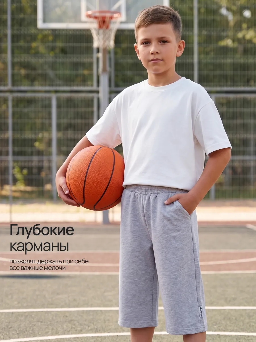 Шорты Супер Пупс бермуды/серыймеланж - фото 3