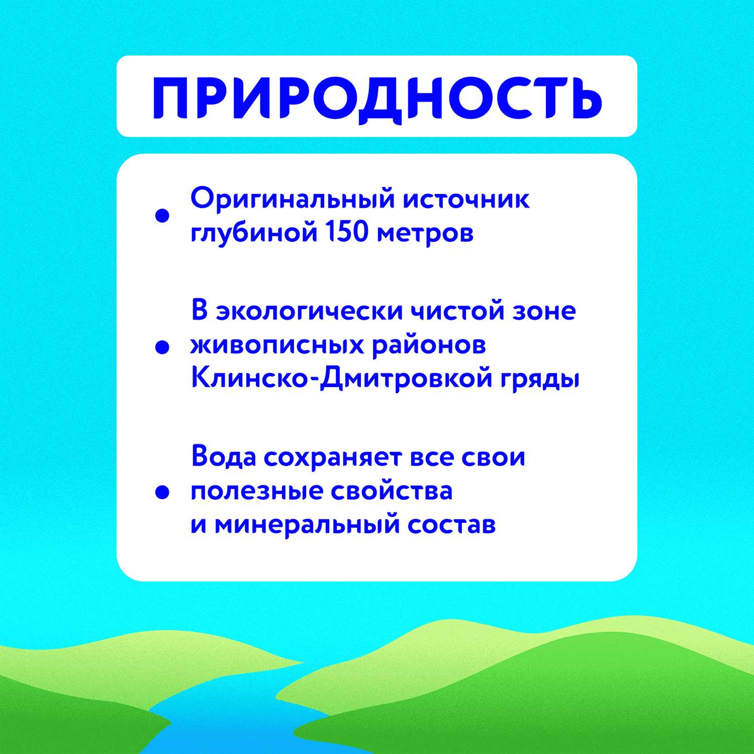 Вода Калинов Родник негазированная питьевая 9л - фото 3