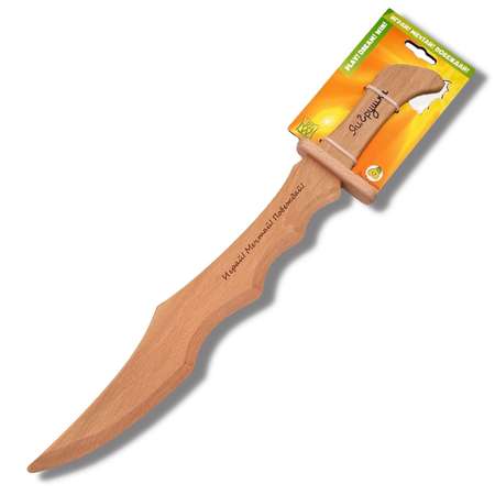 Меч ЯиГрушка