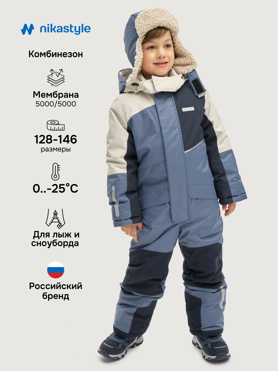 Комбинезон NIKASTYLE 8з4925 деним/неви - фото 2