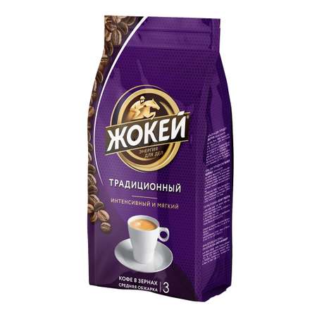 Кофе Жокей Традиционный зерновой 200г