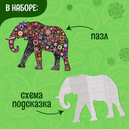 Пазл Puzzle Time классический