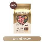 Корм для кошек Carnica 0,4кг из ягненка сухой