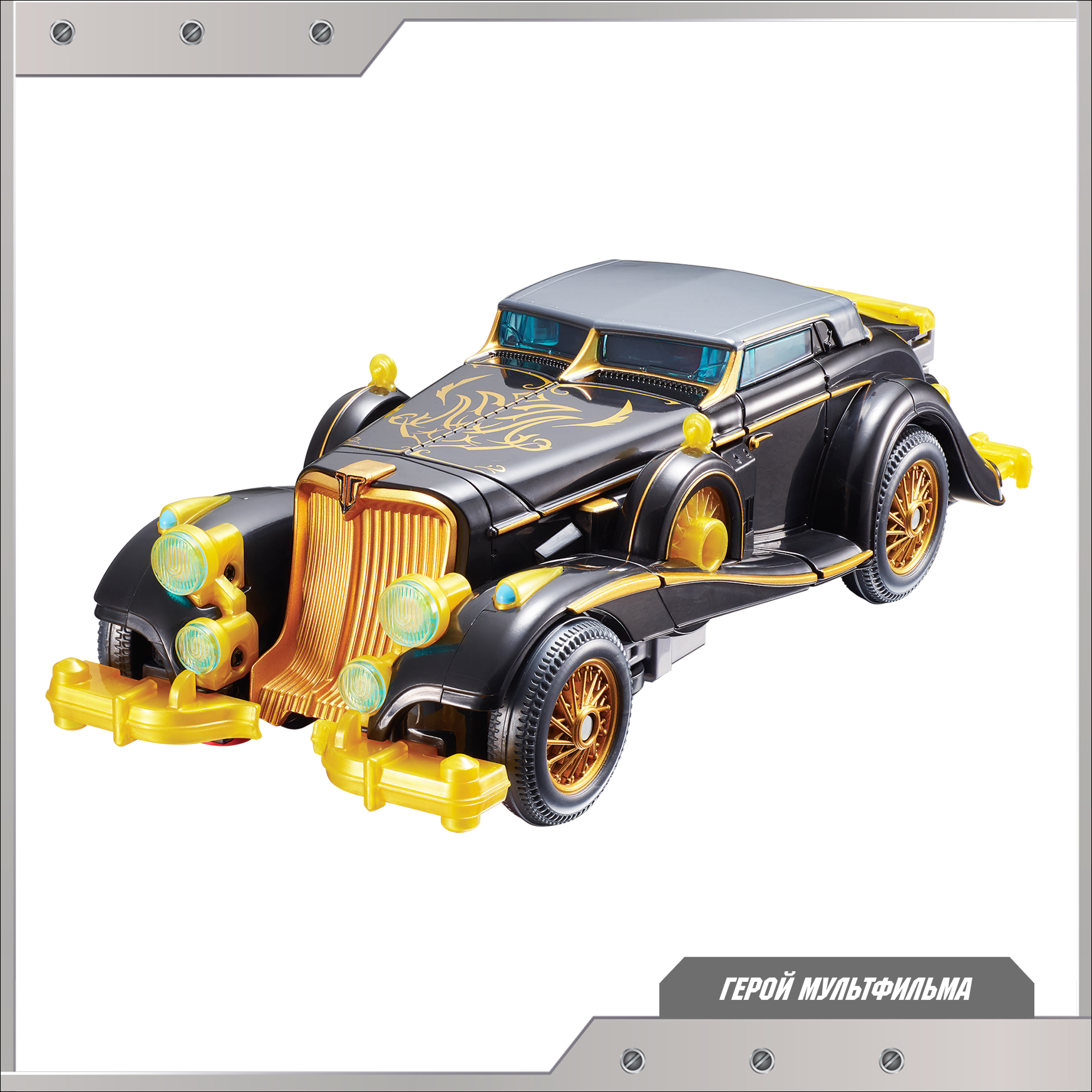 Фигурка ТОБОТ Робот трансформер Парагон NEW - фото 5