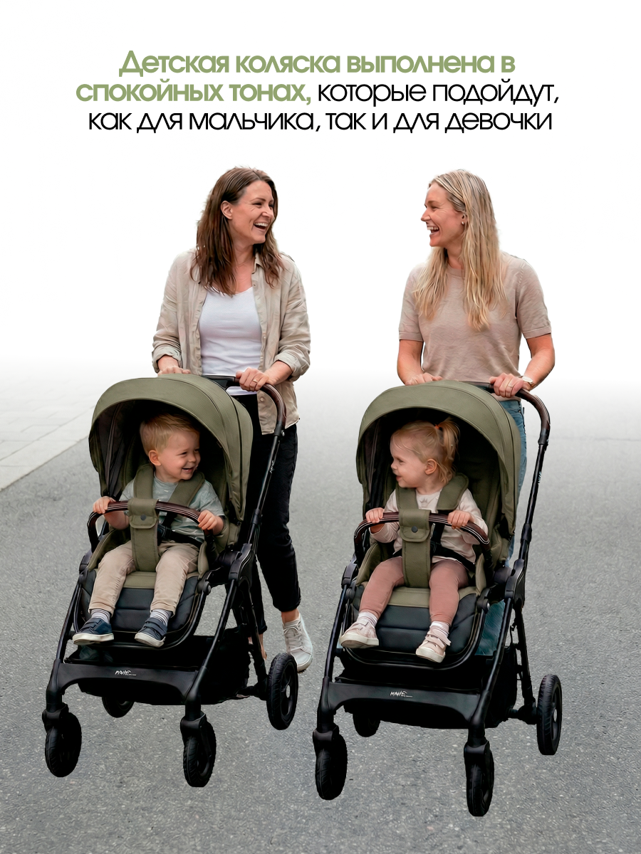 Коляска прогулочная Aimile Астра / Aster хаки - фото 5