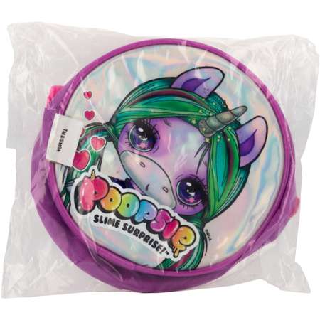 Сумка Poopsie Slime Surprise!