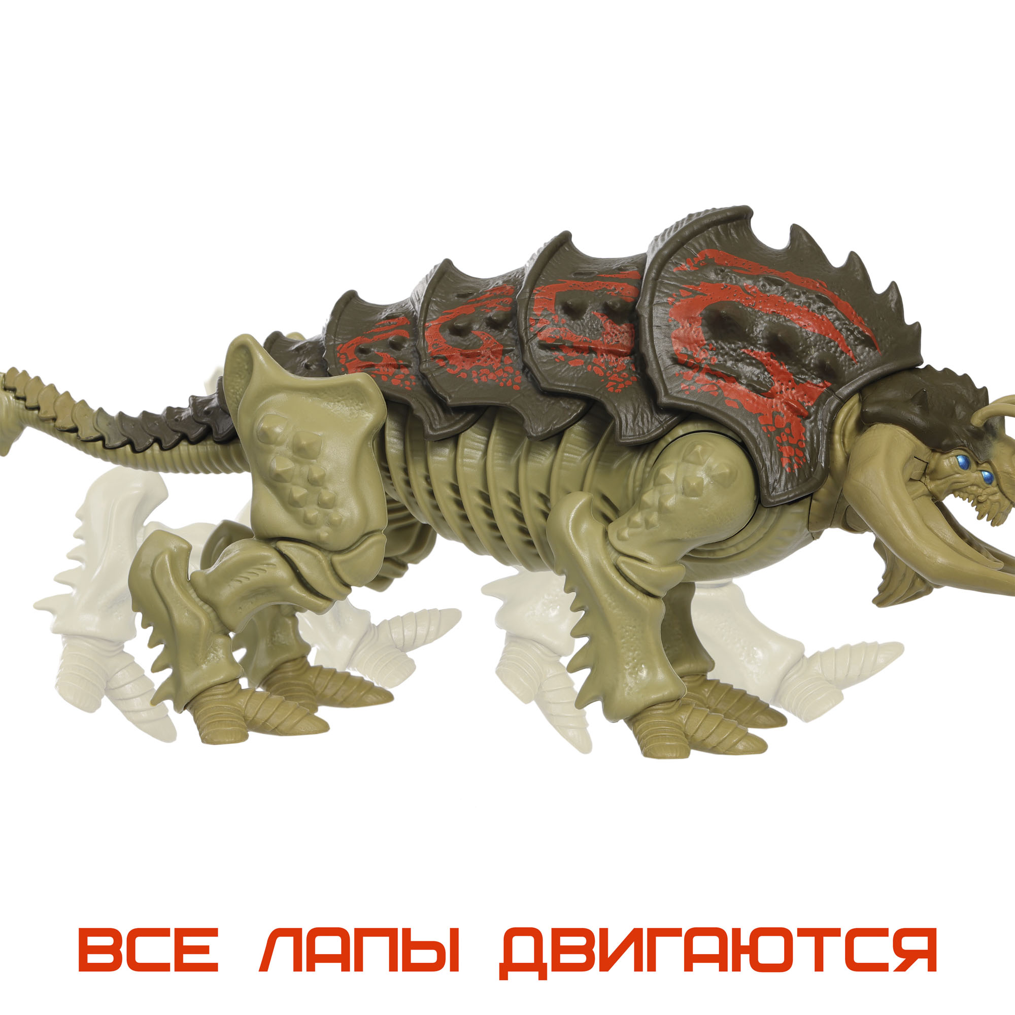 Игровой набор Космос наш Мегамонстр Монстры Галактики - фото 5
