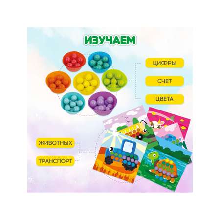 Игрушка Brauberg сортер Монтессори