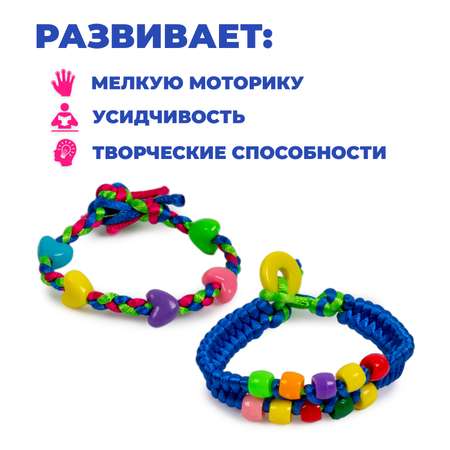 Набор для творчества Дрофа-Медиа Синий