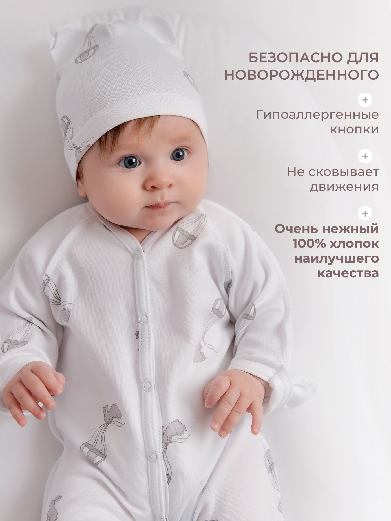 Комплект Наша история 1К-ЗПАР - фото 7