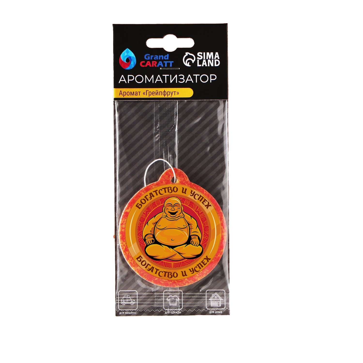 Ароматизатор подвесной Grand Caratt картонный в ассортименте 9355265 - фото 2