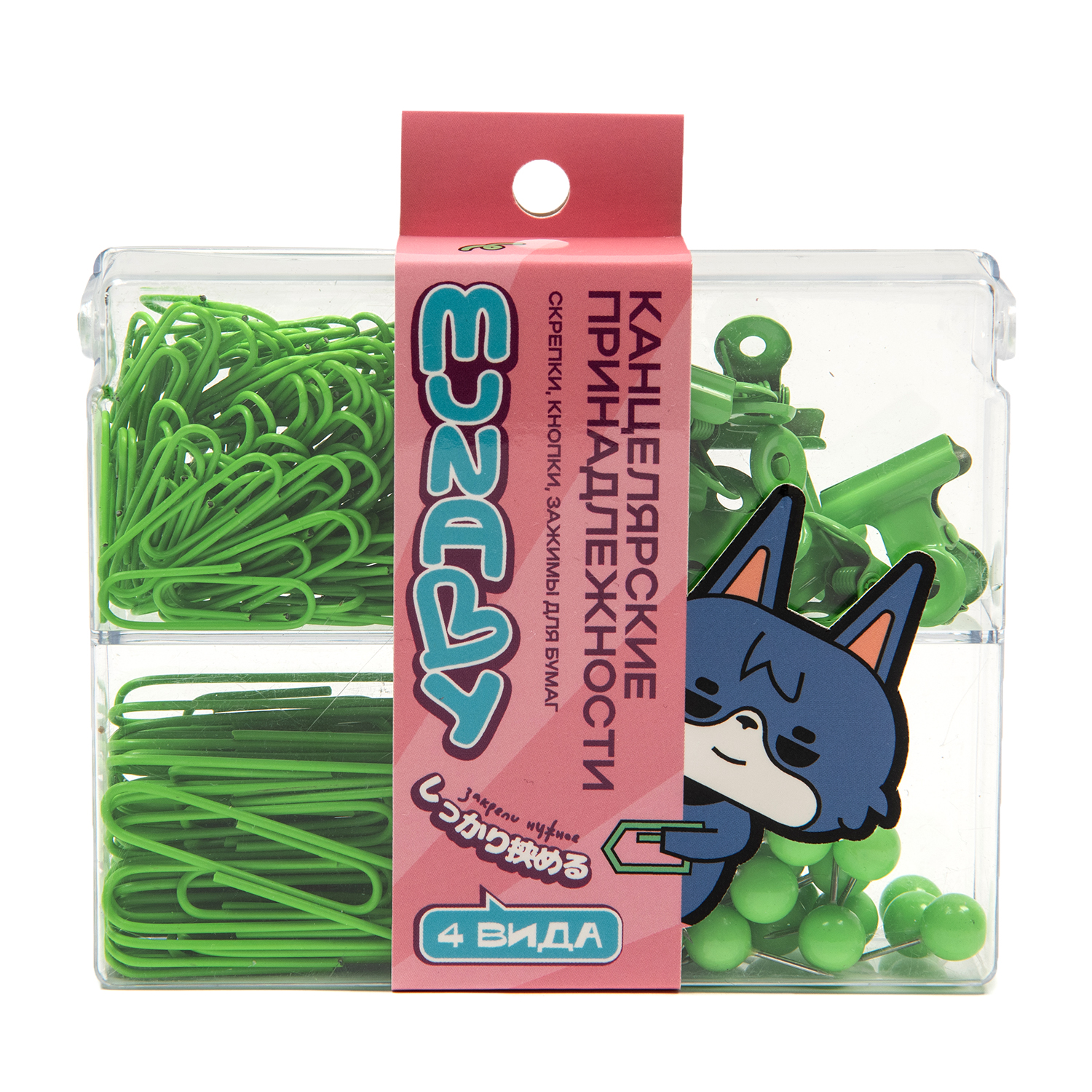 Зажимы, кнопки, скрепки Munaby 200 шт. - фото 1