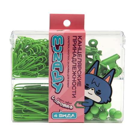 Зажимы, кнопки, скрепки Munaby 200 шт.