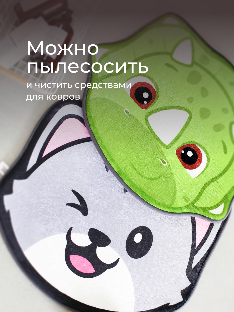 Коврик для ванной ROXY-KIDS Кот 46 x 59 см - фото 5