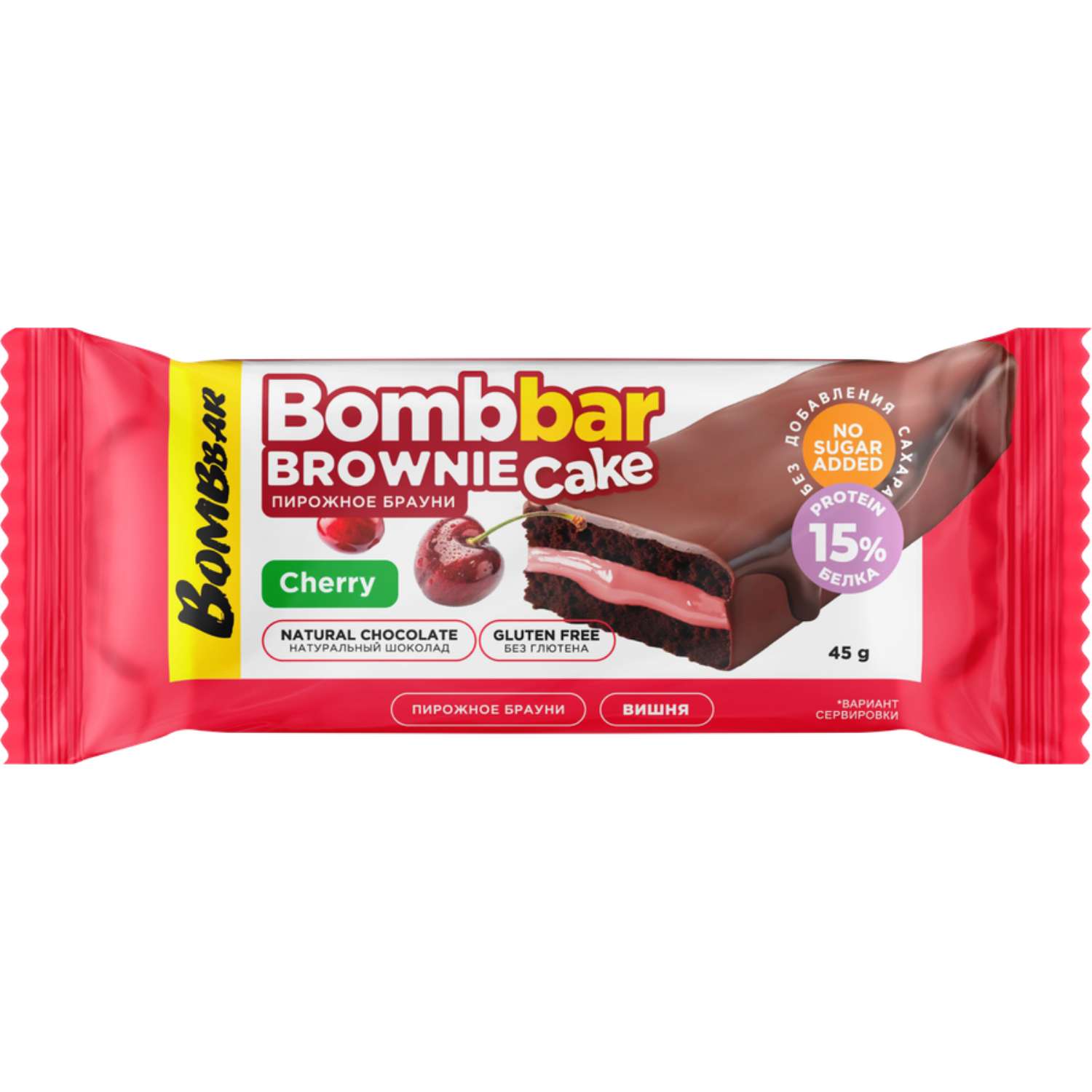 Пирожное протеиновое Bombbar Брауни с вишней 45г - фото 1