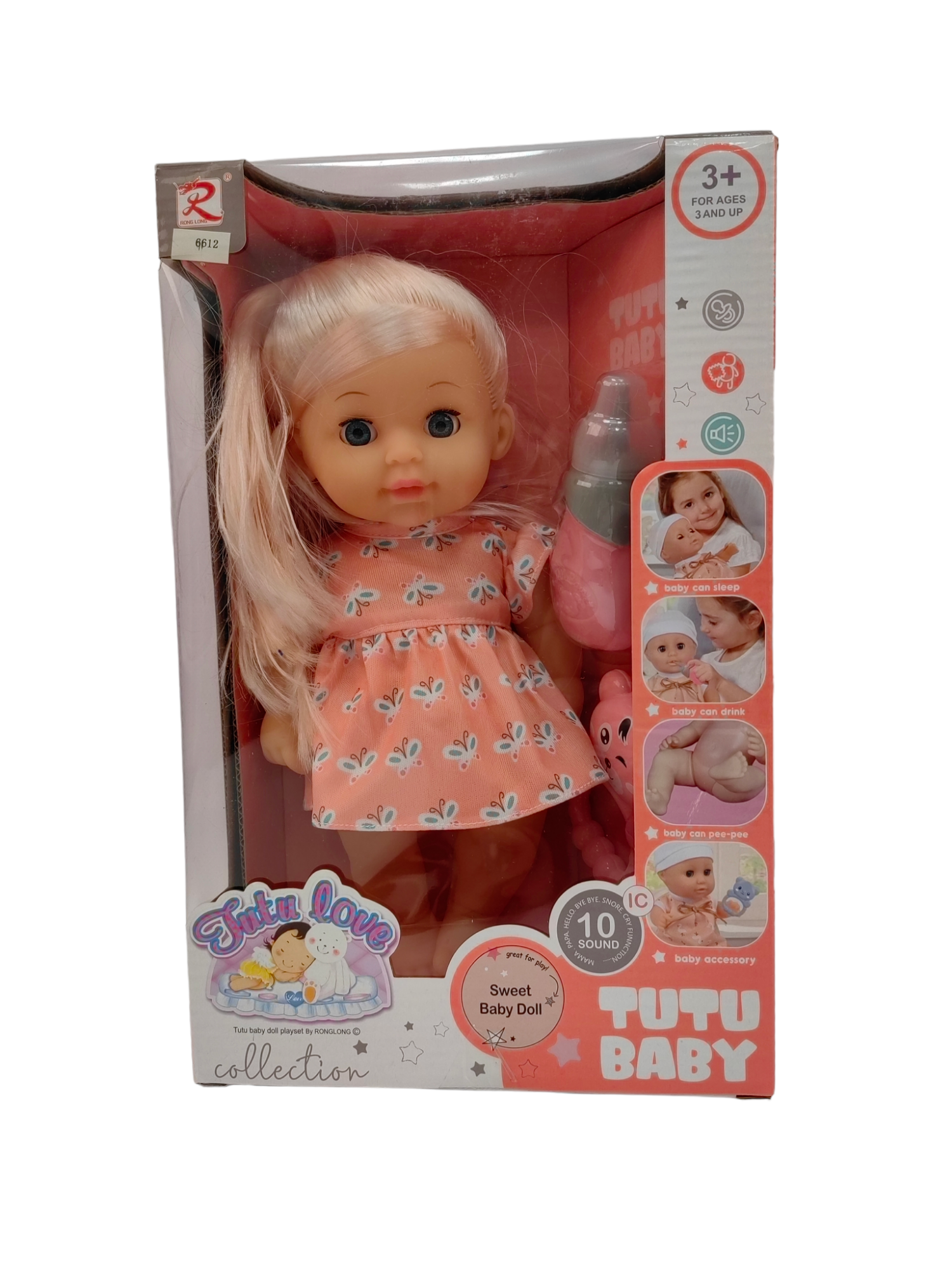 Кукла пупс SHARKTOYS 1000000059 - фото 6