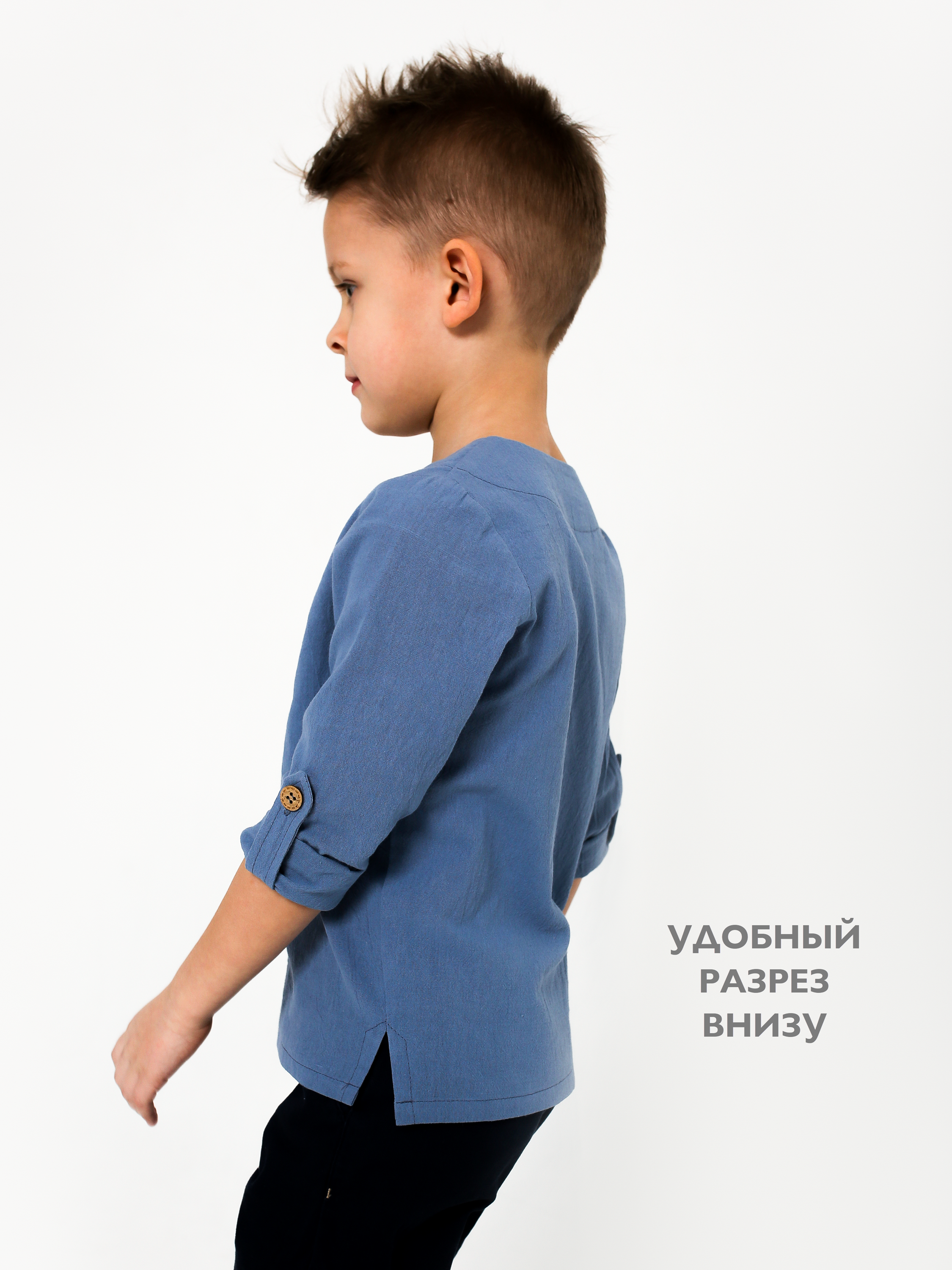 Рубашка Кит и Лео КЛ0301Д - фото 6