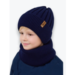 Шапка и снуд NYCkids