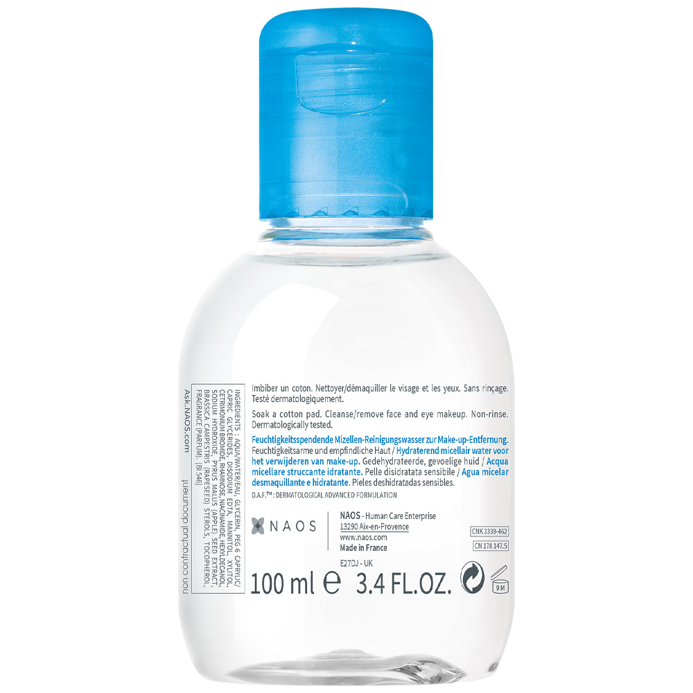Мицеллярная вода Bioderma Hydrabio 100 мл - фото 3