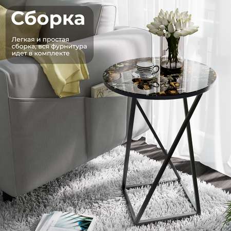 Стол журнальный круглый Мебель ТриЯ Черный/Стекло с рисунком Coffe