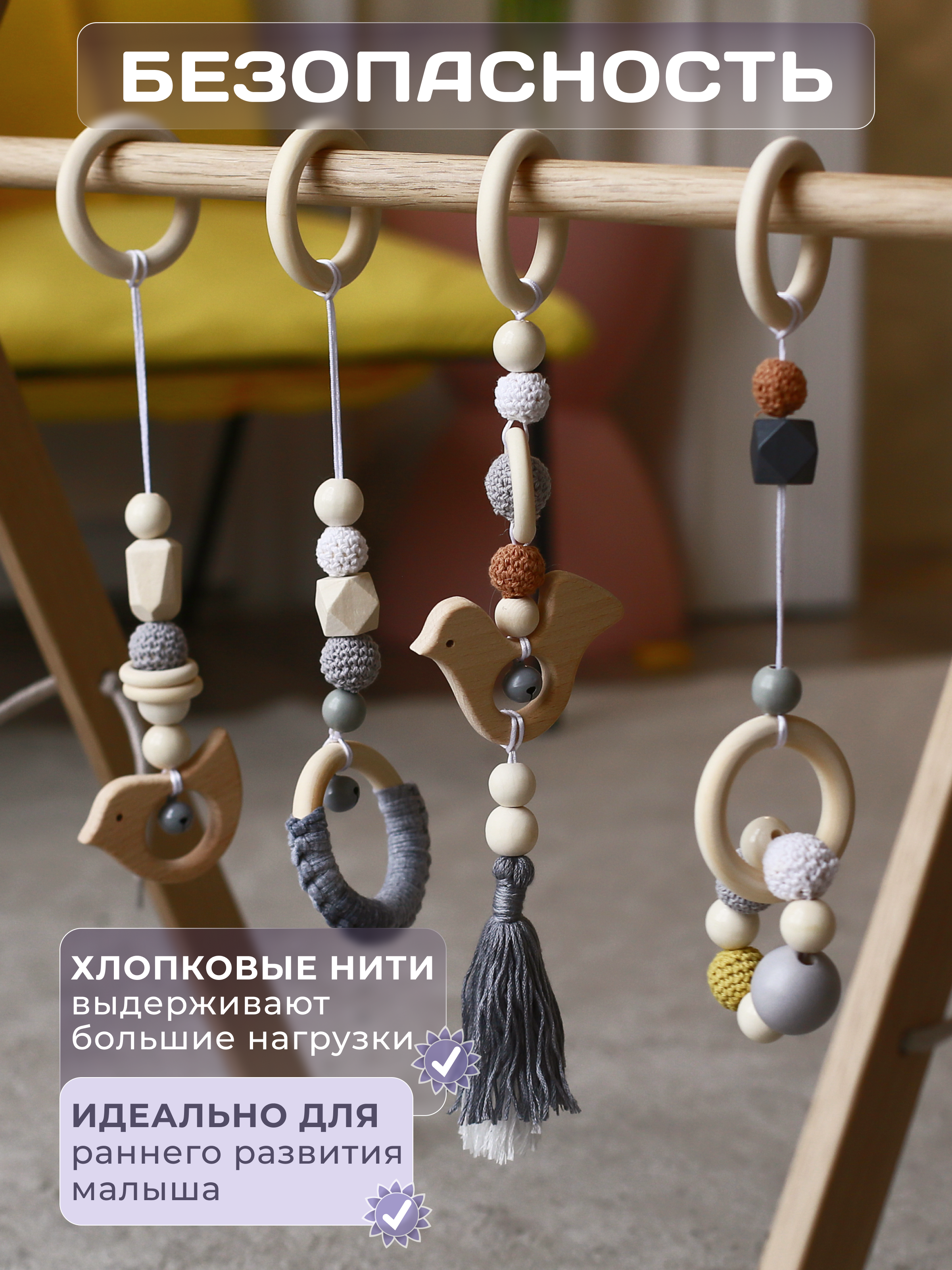 Игрушка ELKA Lab погремушка серая - фото 7