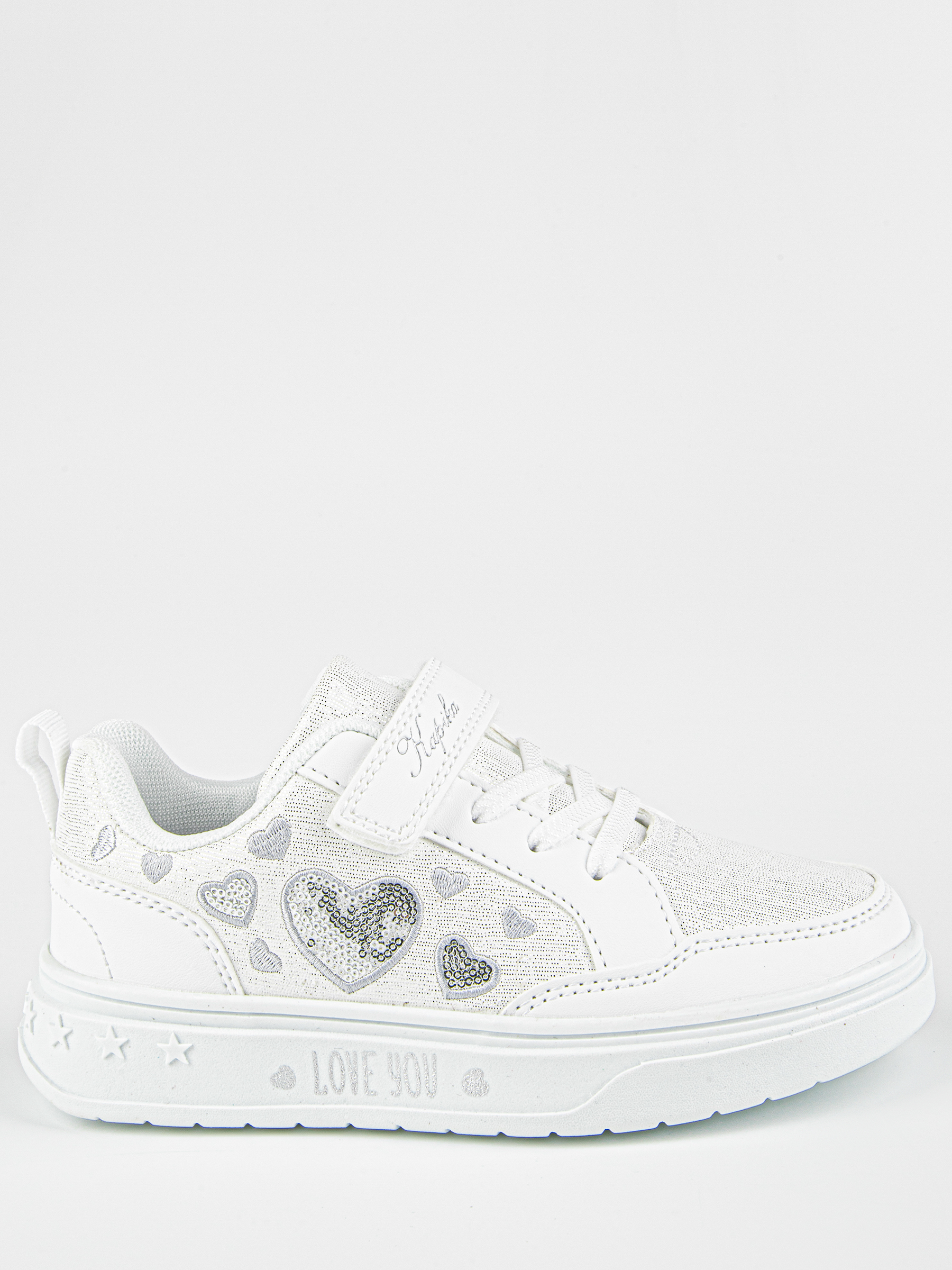 Кроссовки Kapika 721222-1 - фото 1