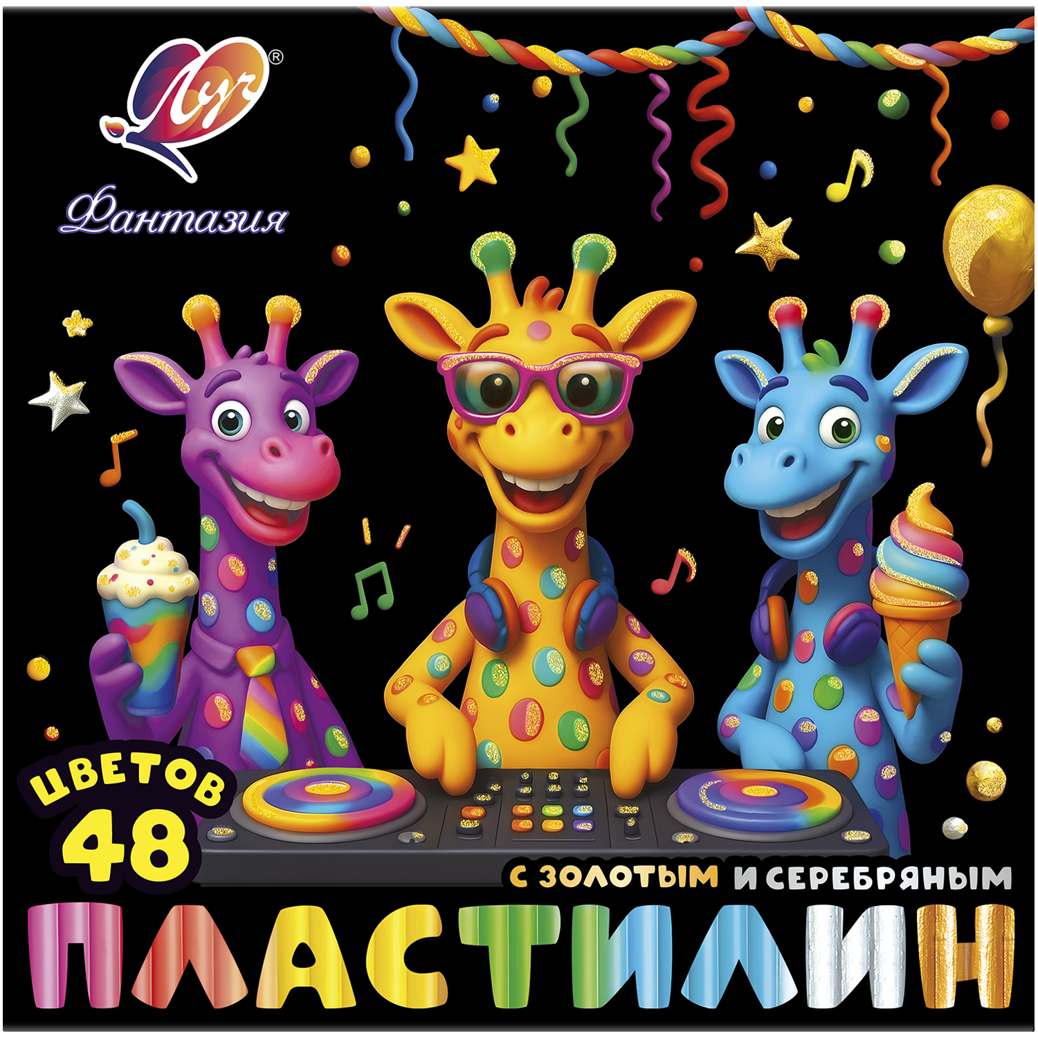 Пластилин Луч восковой 48 цв. - фото 1