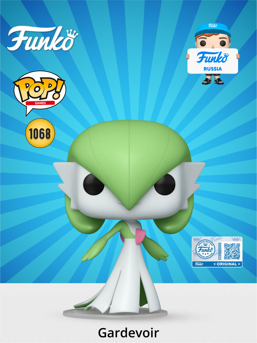Фигурка Funko Pokemon Gardevoir - фото 1
