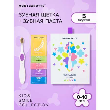 Зубная щетка классическая Montcarotte
