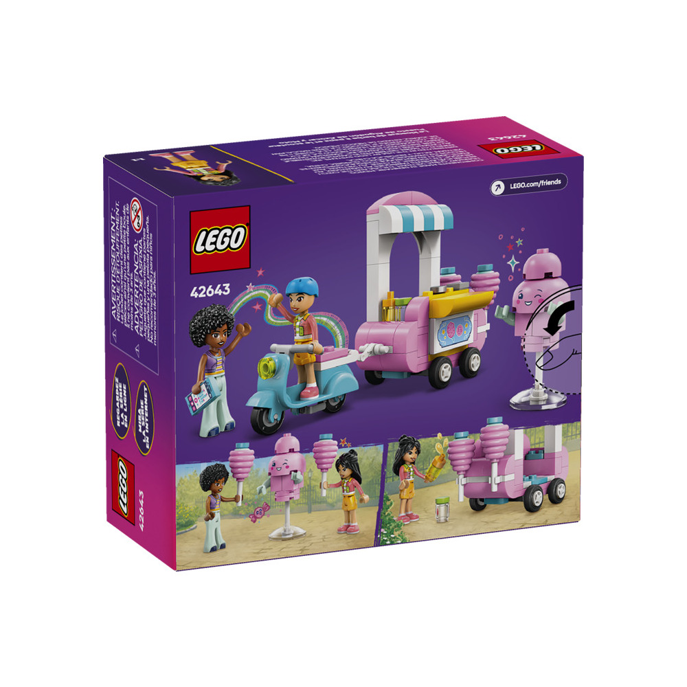 Конструктор LEGO 701 дет. - фото 7