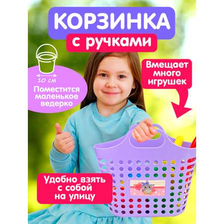 Песочный набор СТРОМ