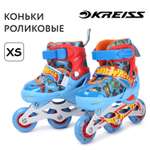 Роликовые коньки Kreiss XS 26-29