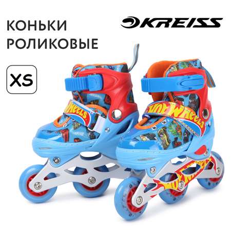Роликовые коньки Kreiss XS 26-29