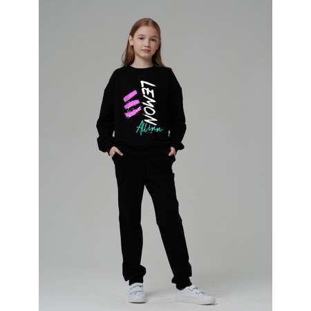 Костюм Lemonwear