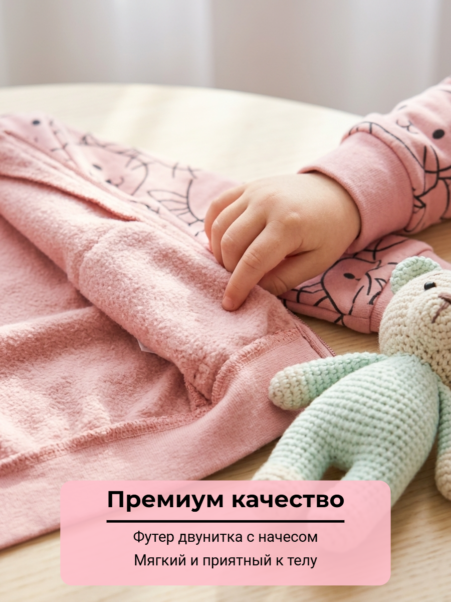 Бомбер YOULALA 1802310101 - фото 4