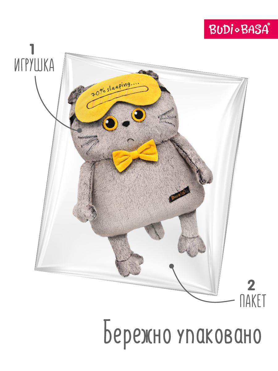 Мягкая игрушка BUDI BASA котик 32 см - фото 3