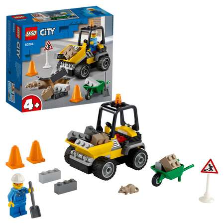 Конструктор LEGO City Автомобиль для дорожных работ блочный